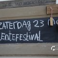 IMG_1243202