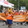 IMG_1244027