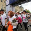 IMG_1244784