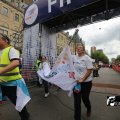 IMG_1245354