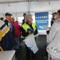 IMG_1249175