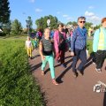 IMG_1255944