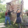 IMG_1281320