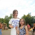 IMG_1282085