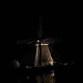 IMG_1284232