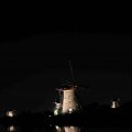 IMG_1284250