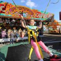 IMG_1284955
