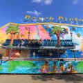 IMG_1284998