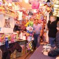 IMG_1287639
