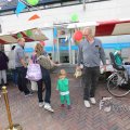 IMG_1290297