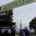IMG_1292661