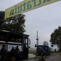 IMG_1292668