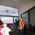 IMG_1308205