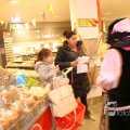 IMG_1309784