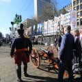 IMG_1334245