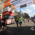 IMG_1341963