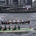 IMG_1383190