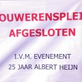 01087I2016