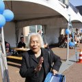 IMG_1394739