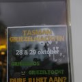 IMG_1400287