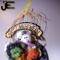 00525J2016