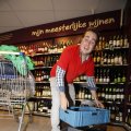 IMG_1405751