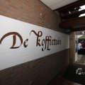 IMG_1407562