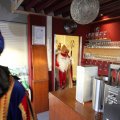 IMG_1408281