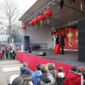 IMG_1419050
