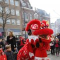 IMG_1419182