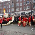 IMG_1419265
