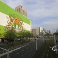 IMG_1451674