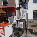 IMG_1467231