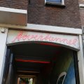 IMG_1468001