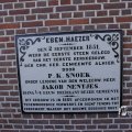 IMG_1470770