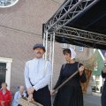 IMG_1471252