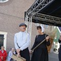 IMG_1471253
