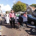 IMG_1471703