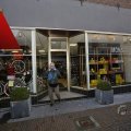 IMG_1487281