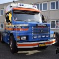 DSC011_07.04.2018