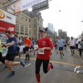 IMG_1509890