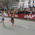 IMG_1510891