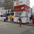 IMG_1511057