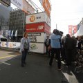 IMG_1514235