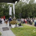 IMG_1534296