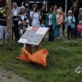 IMG_1534465