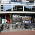 IMG_1535600