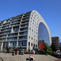 IMG_1535823