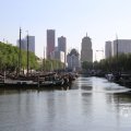 IMG_1535909