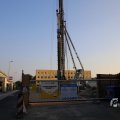 IMG_1536289